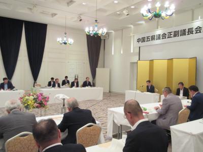 中国五県正副議長会議1