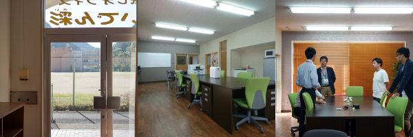 モニターツアーの状況