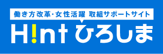 ヒントひろしまバナー