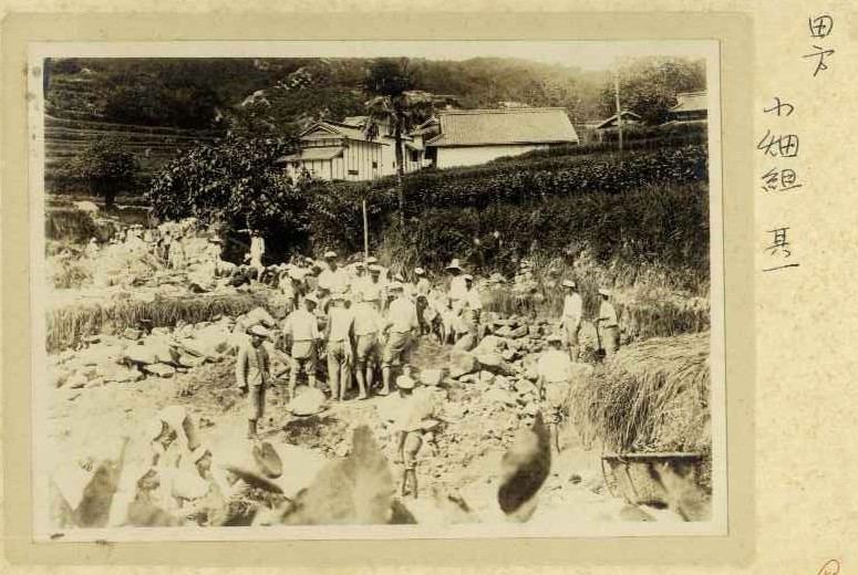 大正15年豪雨水害の写真2