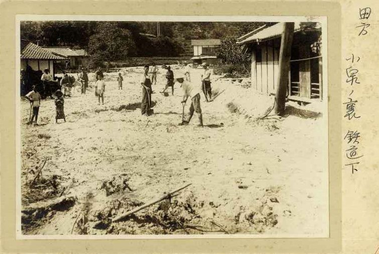 大正15年豪雨水害の写真5