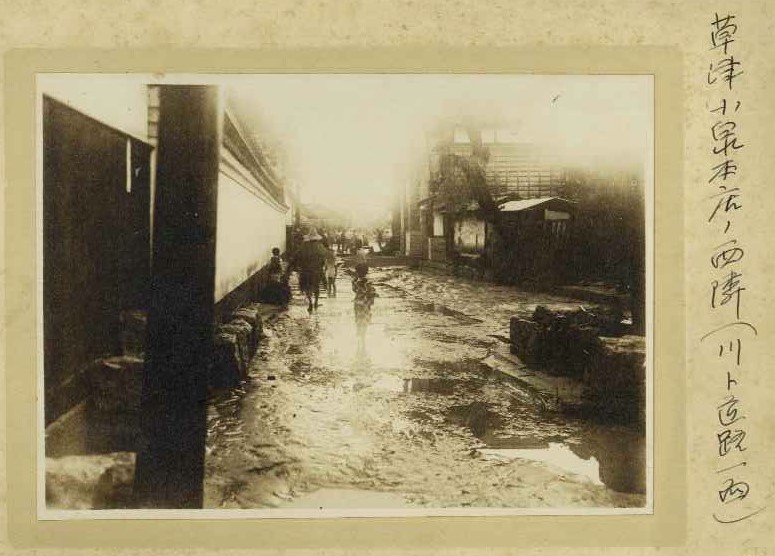 大正15年豪雨水害の写真6