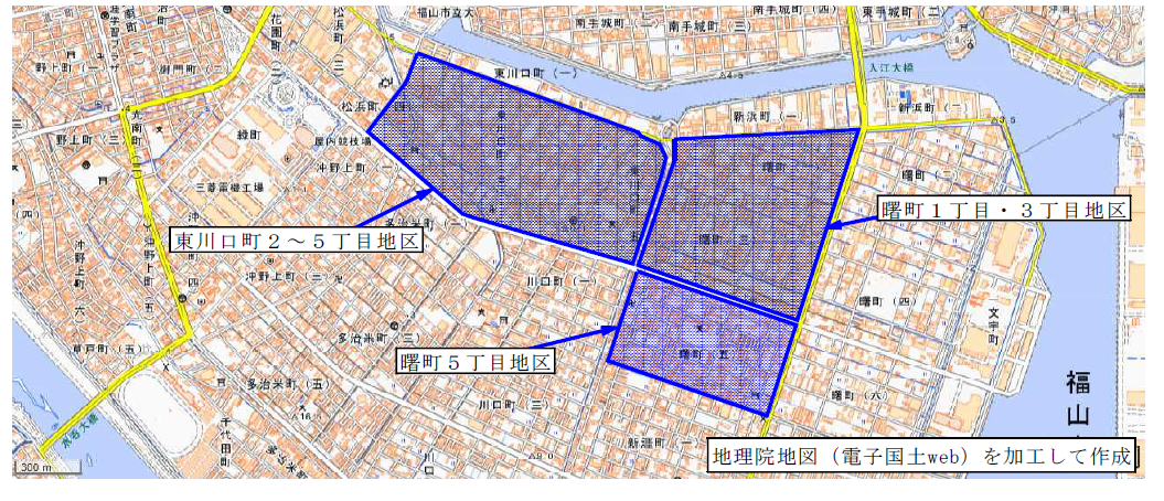 曙町５丁目地区