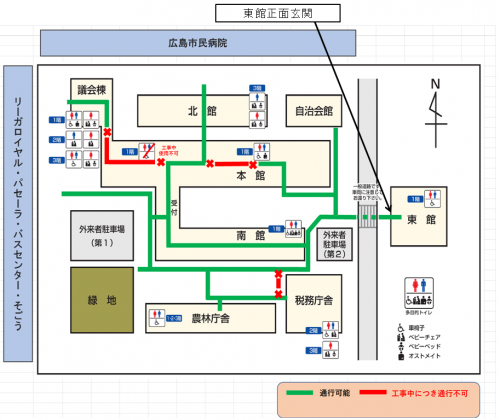 県庁建物配置図