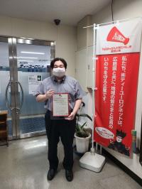 株式会社ティーユーロジネットのPR写真