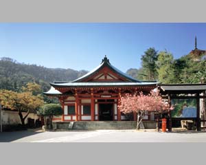 厳島神社宝物館