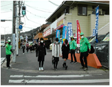 福田地区防犯パトロール隊