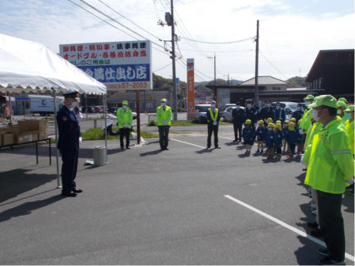 江田島交通安全運動１