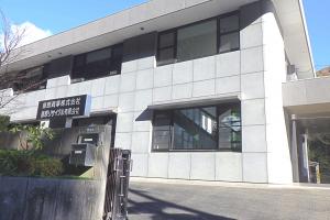 藤原商事株式会社　外観