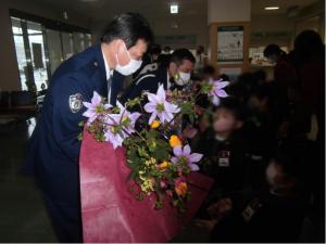 福山北警察署花束