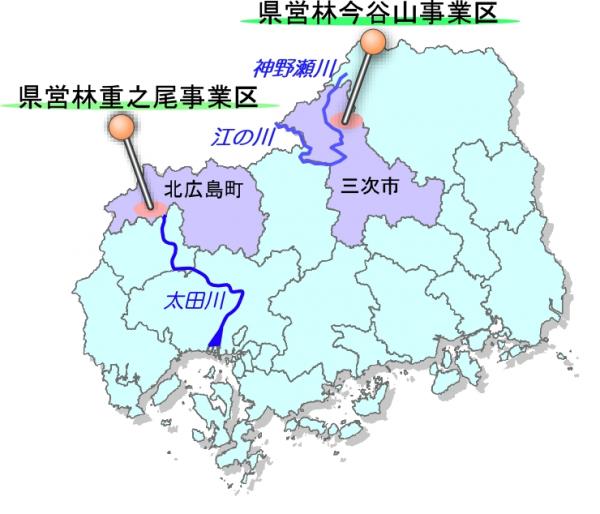 重之尾事業地と今谷山事業地位置図