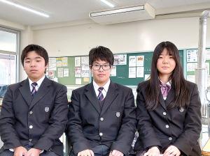 東城高等学校の生徒のみなさん