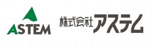 株式会社アステムのロゴマーク