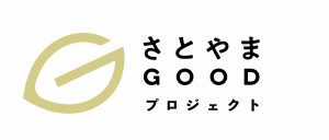 さとやまGOODプロジェクトロゴデータ