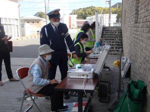 交通安全を考えるつどい