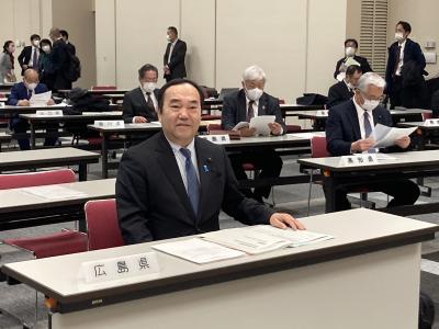 全国都道府県議会議長会定例総会出席