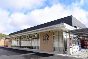 さんわ182ステーション