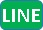 ライン