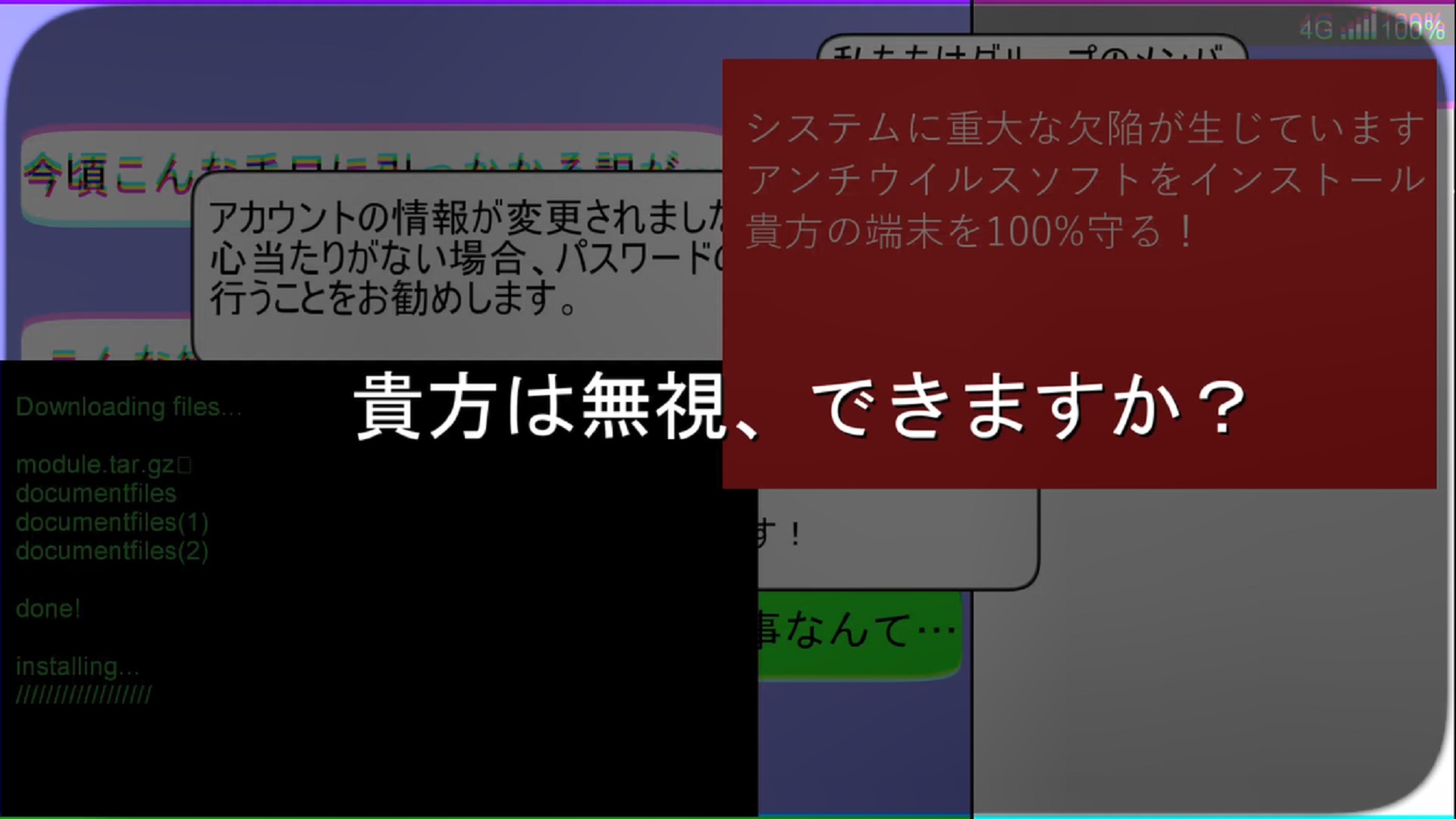 サムネイル　15秒の部準グランプリ