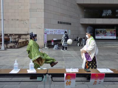 令和４年度お正月だよ！こども博物館教室，蹴鞠写真