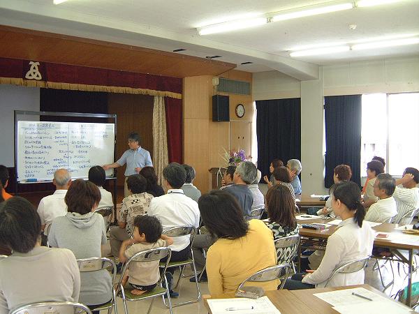 事業の様子の写真2