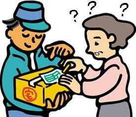 送り付け商法のイメージ画像
