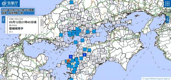 地震・震度情報