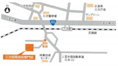 専門校周辺地図