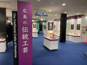 展示ブース入口