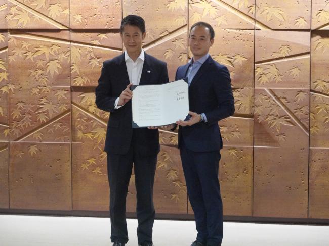 協定締結式写真