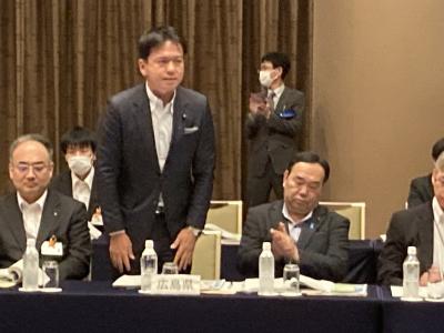 １３都道府県議会議長会議３