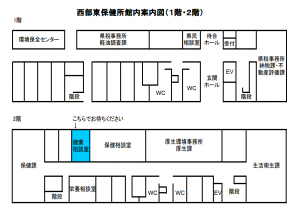 館内案内図