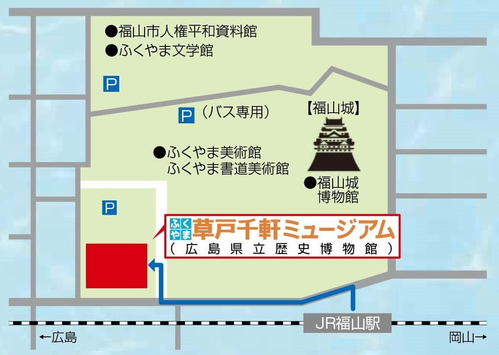 歴史博物館への案内図の画像