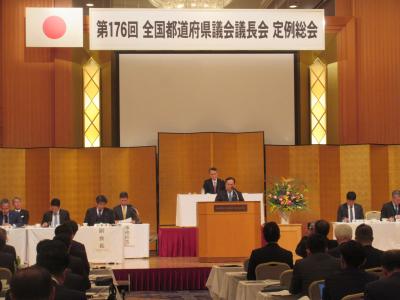 経済産業環境委員会報告１