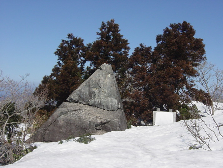 烏帽子岩