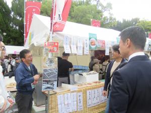 （写真）試食②