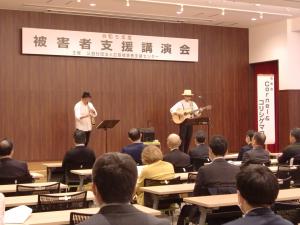 演奏会