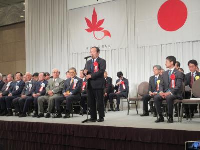 東京広島県人会議長あいさつ