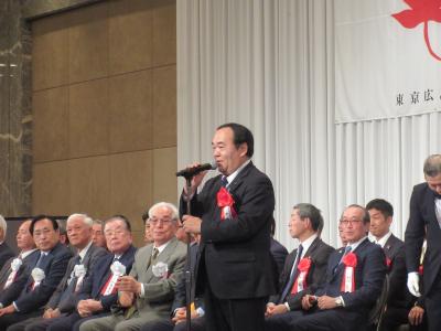 東京広島県人会議長あいさつ②