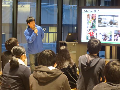 大学生による講演　１人目