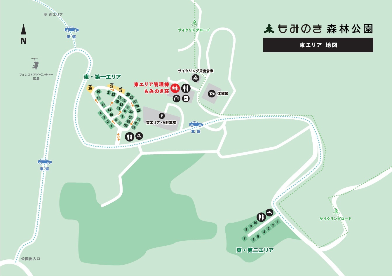 東エリア地図