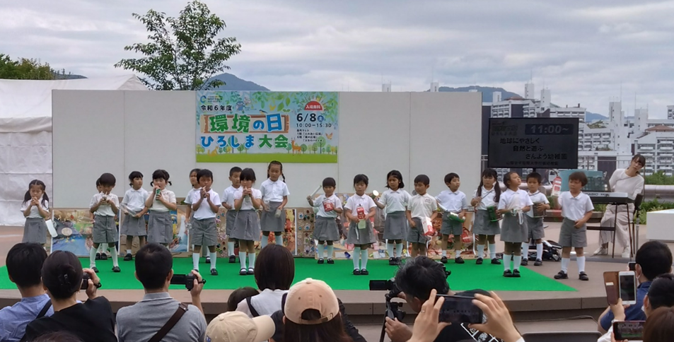山陽女子短期大学付属幼稚園様
