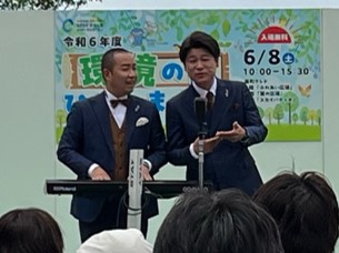 広島よしもと芸人「メンバー」様