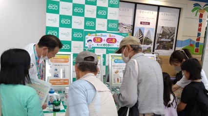 花王様のブース