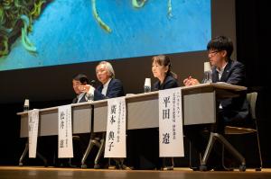 パネルディスカッション 状況3