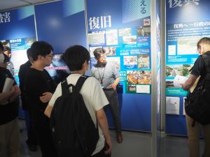 広島市豪雨災害伝承館