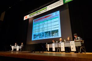 パネルディスカッション 状況1