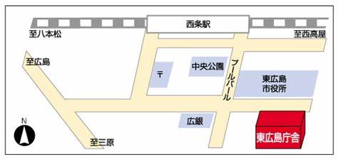 西条駅から庁舎までの地図