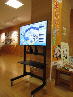デジタルサイネージ