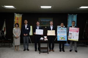 令和４年度寄附金贈呈式